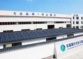 开云体育入口网址